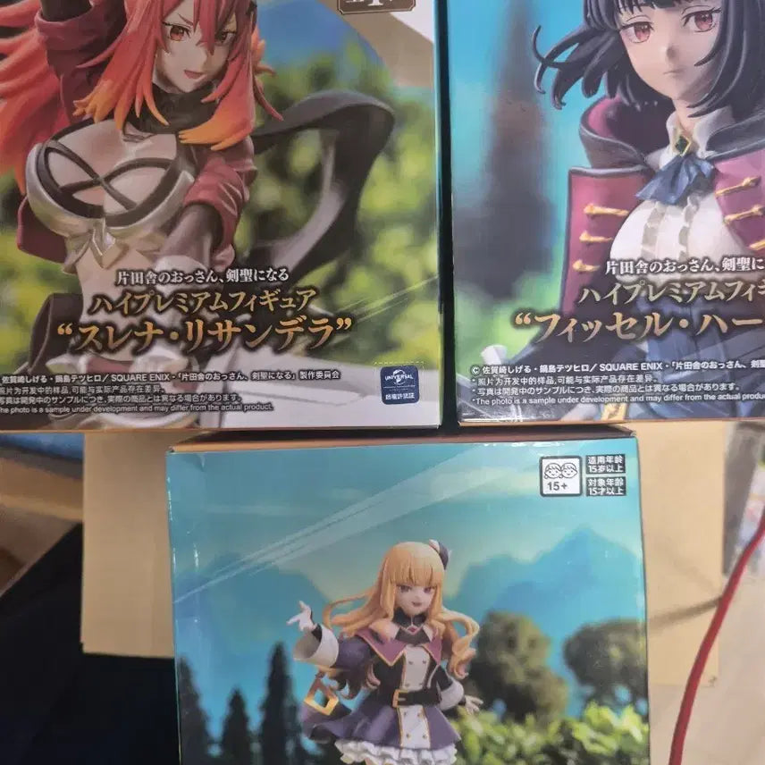 [BUNJANG] Anime Figure Bundle / 촌구석 아저씨 검성이되다 미소녀 피규어 일괄