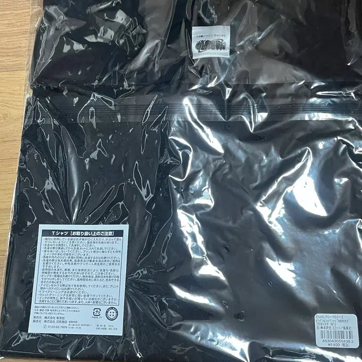[BUNJANG] Naruto Jump Shop Itachi Birthday T-Shirt / 나루토 점프샵 이타치 생일티셔츠