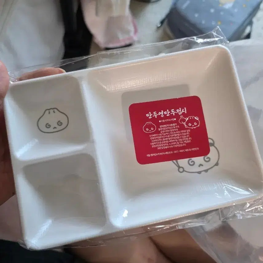 [BUNJANG] NCT Doyoung Birthday Cafe Plate / 만두영 엔시티 도영 생카 접시 생일 nct 127 nct127 일이칠 엔시티