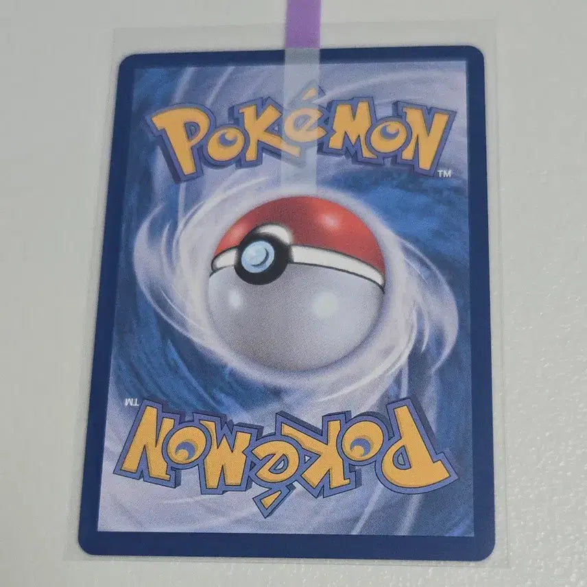 [BUNJANG] Pokemon Card SR M2 101/080 / 포켓몬 카드 포켓몬 교체 SR M2 101/080