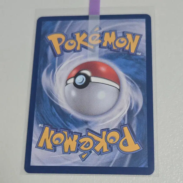 [BUNJANG] Pokemon Card SR M2 101/080 / 포켓몬 카드 포켓몬 교체 SR M2 101/080