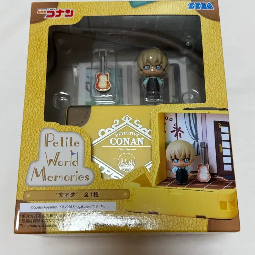 [BUNJANG] Sega Detective Conan Amuro Tooru Petitrama Memories Figure (Sealed) / 미개봉) 세가 아무로 토오루 쁘띠월드 명탐정 코난 아무로토오루 피규어