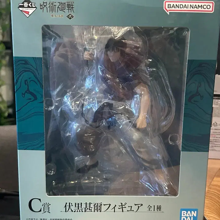 [BUNJANG] Jujutsu Kaisen Gyokko/Okitsune Toji C-Statue (Unsealed Display) / (개봉전시) 주술회전 회옥옥절 토우지 c상