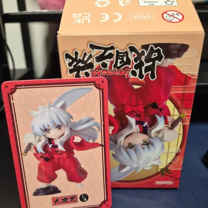[BUNJANG] Inuyasha Popmart Sealed Blind Box / 이누야샤 팝마트