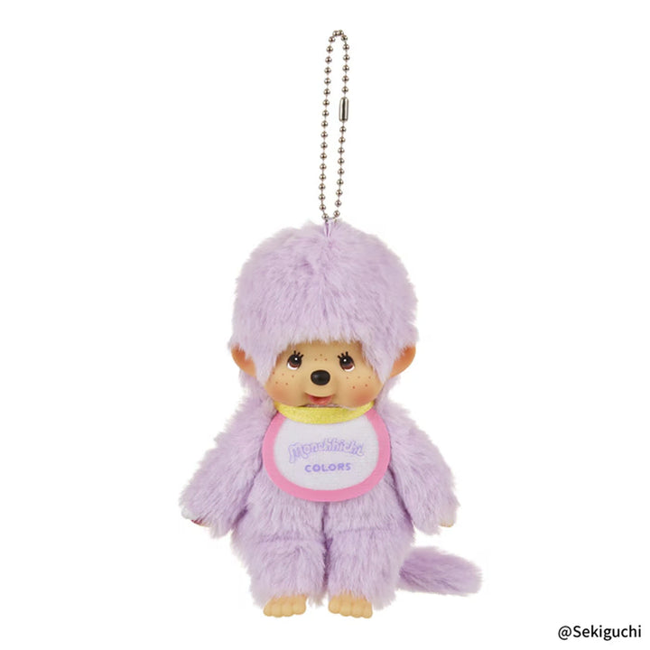 [BUNJANG] Authentic Color Monchhichi Keychain Purple / [정품] 컬러 몬치치_퍼플