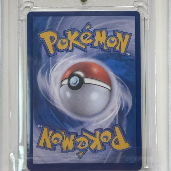 [BUNJANG] Pokemon Card Umbreon (Terrastal Sv8a) / 포켓몬카드 블래키
