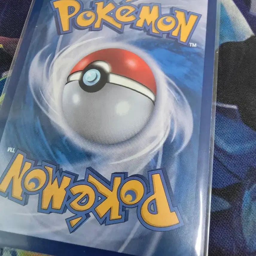 [BUNJANG] Pokemon Card "Bomi&