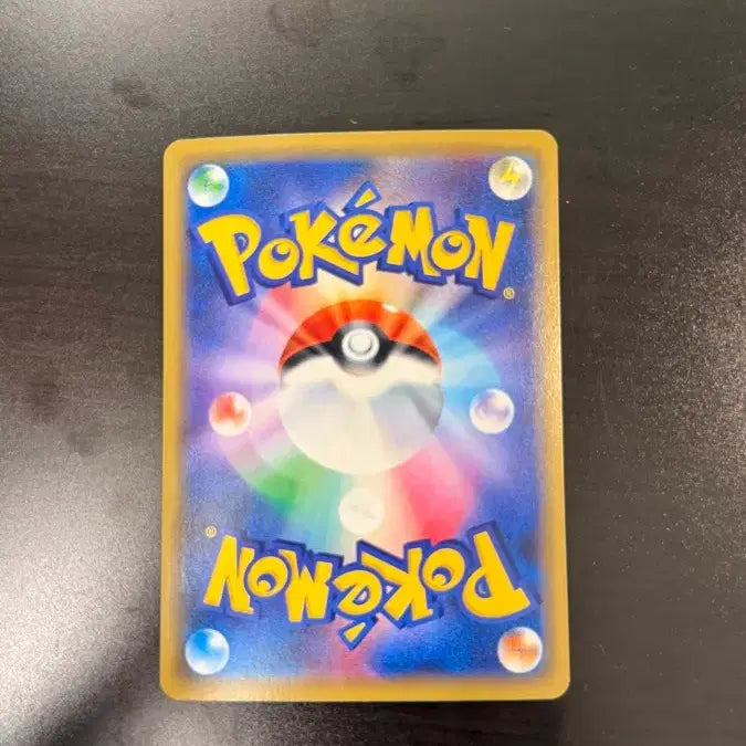 [BUNJANG] Lucario &amp; Melmetal GX Japanese Edition / 루카리오&amp;멜메탈GX 일판