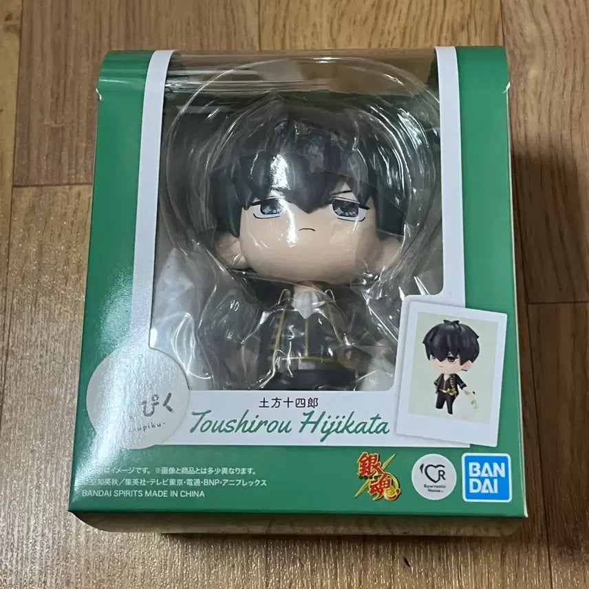 [BUNJANG] Gintama Hijikata TQPic Sealed / 은혼 히지카타 테쿠피쿠 미개봉품