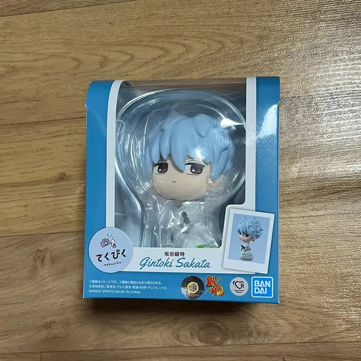 [BUNJANG] Gintama Gintoki Teku Piku Sealed Figure / 은혼 긴토키 테쿠피쿠 미개봉품