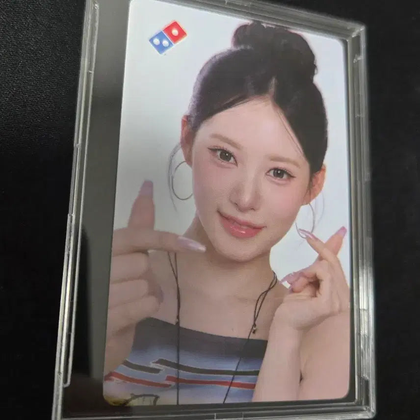 [BUNJANG] Aespa Karina Domino Photocard / 리센느 리브 포토카드 도미노