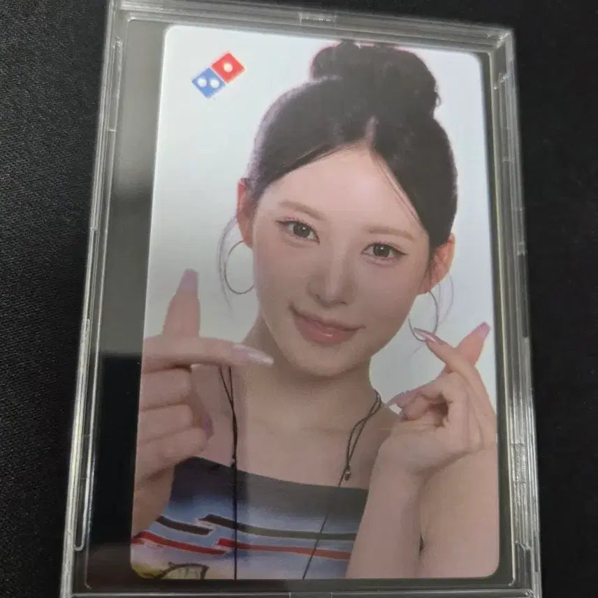 [BUNJANG] Aespa Karina Domino Photocard / 리센느 리브 포토카드 도미노