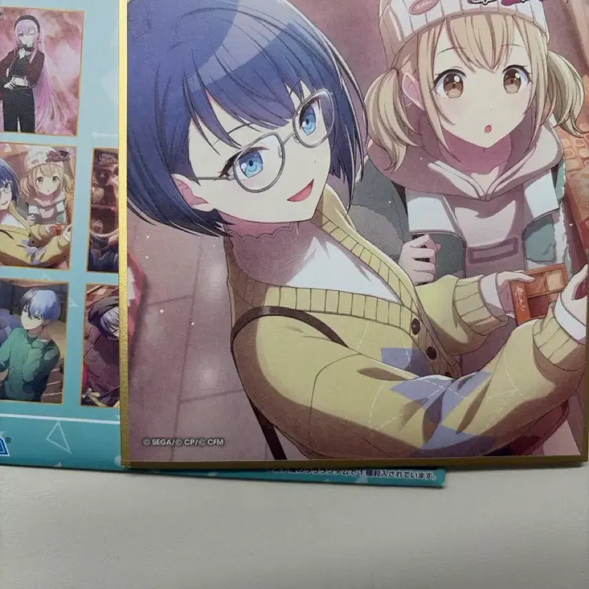 [BUNJANG] Haruka Valentine Shikishi / 하루카 발렌 색지