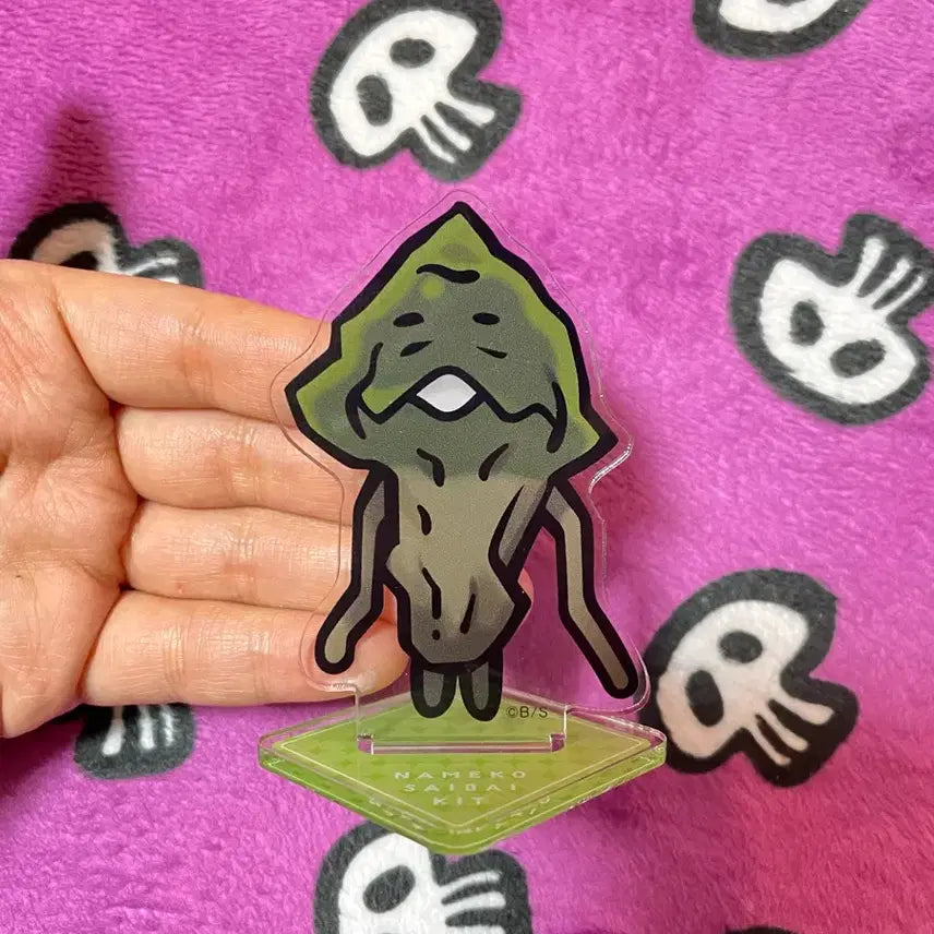 [BUNJANG] Withering Nameko Standing Figure / 시든 나메코 스탠딩 피규어