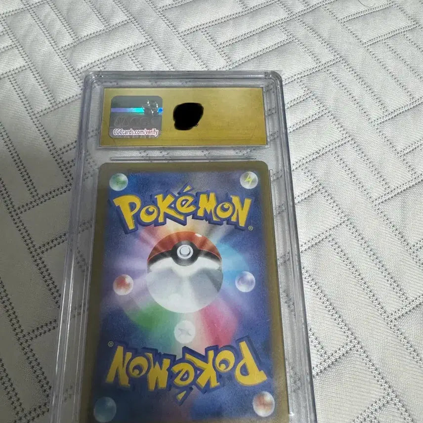 [BUNJANG] Pokemon Card Japanese Pikachu Paradigm Trigger 2022 CGC Pristine 10 / 포켓몬카드 일판 피카츄 패러다임 트리거 2022 CGC 프리스틴 10 판매