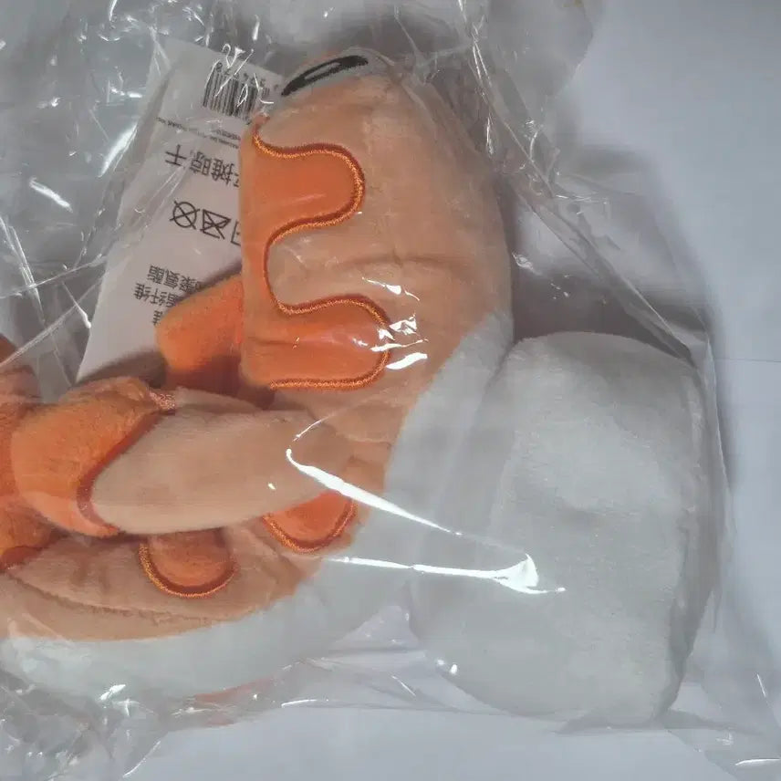 [BUNJANG] Pokemon Scraggy Plush (Unfolded) / 포켓몬 싸리용(젖힌 모습) 인형