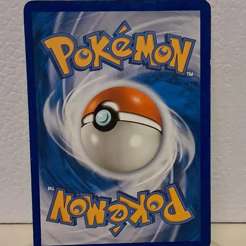 [BUNJANG] Pokemon Card 2010 DP Roselia LV.17 / 포켓몬카드 2010  DP 로젤리아 LV.17