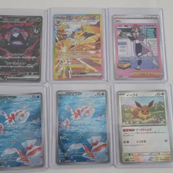 [BUNJANG] Various Pokemon Rare Cards (North American &amp; Japanese Editions) / 북미, 일판 다양한 포켓몬 레어카드 판매 합니다.