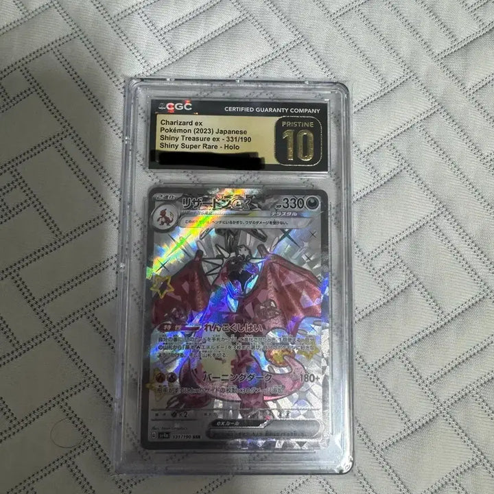 [BUNJANG] Pokemon Card Japanese Charizard CGC Pristine 10 / 포켓몬카드 일판 리자몽 CGC 프리스틴 10 판매