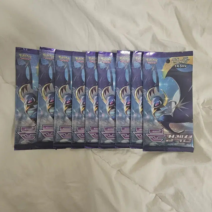 [BUNJANG] Pokemon Card Ancient Pack Moon Collection &amp; Old Packs Bundle (82 Packs) / 포켓몬카드 고대팩 문컬렉션&amp;예전팩82팩