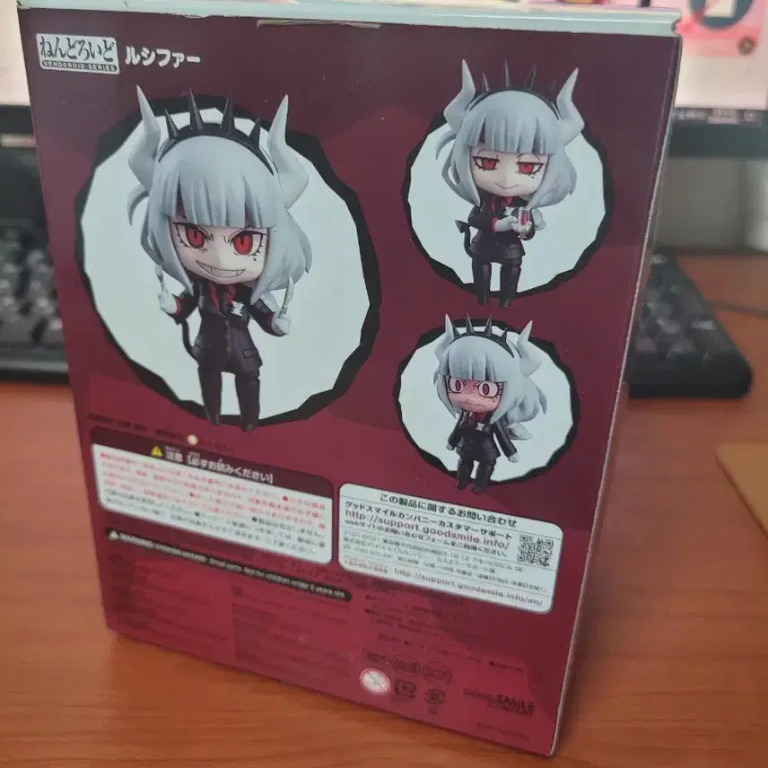 [BUNJANG] Good Smile Company Nendoroid 1622 Helltaker Lucifer Figure / 굿스마일 컴퍼니 넨도로이드 1622 헬테이커 루시퍼 피규어