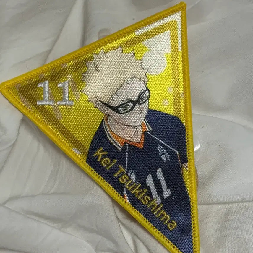 [BUNJANG] Haikyuu!! Tsukishima Kei Goods / 하이큐 츠키시마 케이