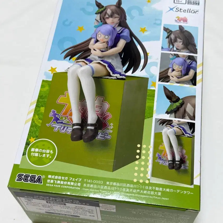 [BUNJANG] Sega Stellara Uma Musume: Pretty Derby Satono Diamond Figure (Sealed) / 미개봉) 세가 스텔라 프리티더비 우마무스메 사토노 다이아몬드 피규어