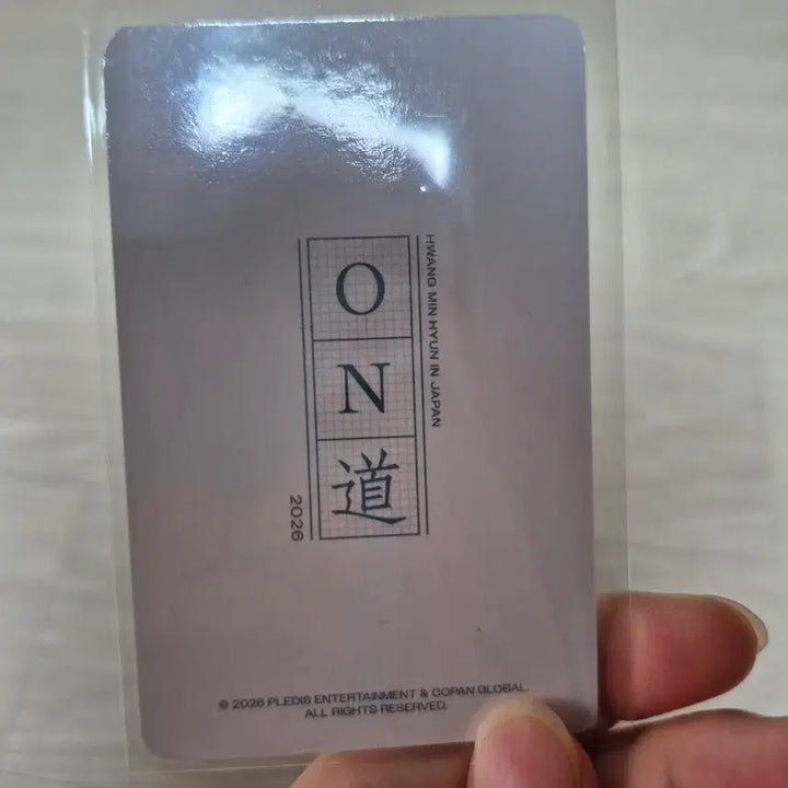 [BUNJANG] Hwang Minhyun Photo Exhibition MD Photocard / 황민현 사진전 MD 포카