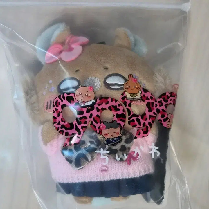 [BUNJANG] 9090 Momongga Sealed / 9090 모몽가