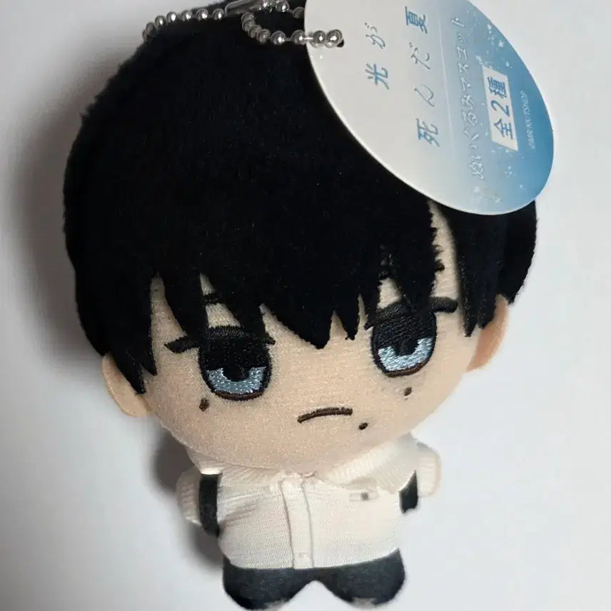 [BUNJANG] Hikaruga Summer Festival Yoshiki Chibi Plush / 오늘만 할인)히카루가 죽은 여름 히죽여 요시키 치비누이
