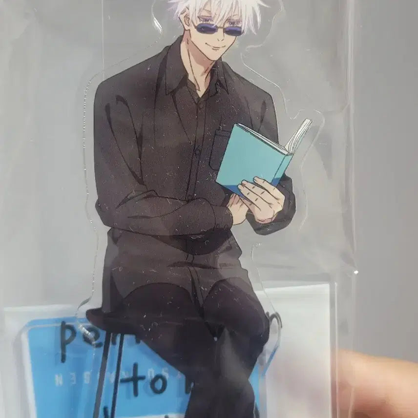 [BUNJANG] Jujutsu Kaisen Satoru Gojo Reading Acrylic Stand / 주술회전 고죠 사토루 독서 아크릴 스탠드