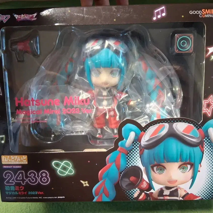[BUNJANG] Nendoroid Hatsune Miku Figure / 넨도로이드 하츠네 미쿠