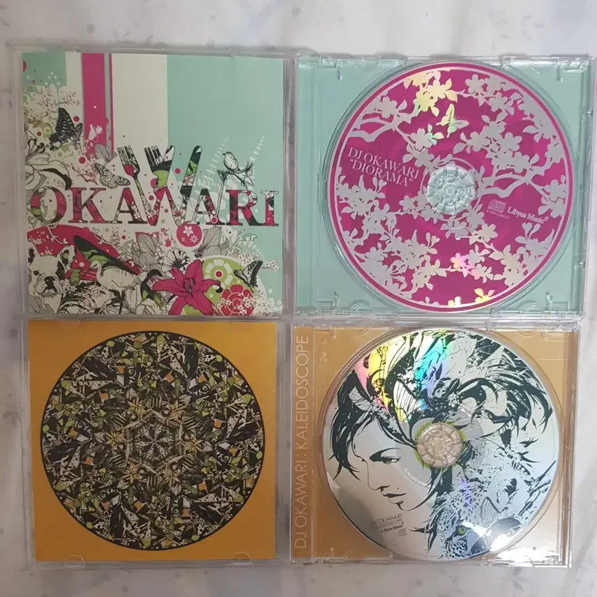 [BUNJANG] DJ Okawari Diorama &amp; Kaleidoscope Album Bundle Set / (일주일 내 없을 시 처분) DJ OKAWARI CD 일괄 판매