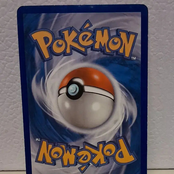 [BUNJANG] Pokemon Card 2010 DP Foongus Lv.11 / 포켓몬카드 2010 DP 모부기 Lv.11