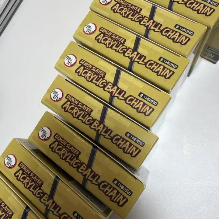 [BUNJANG] Demon Slayer: Kimetsu no Yaiba Ball Chain Figure - Figurepresso Lottery Prize / 귀멸의 칼날 볼체인 피규어프레소 쿠지상품