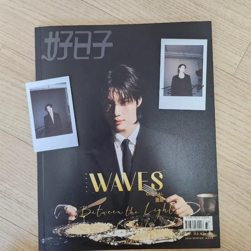 [BUNJANG] Taemin Magazine, Photocard, and Foldable Poster Set / 태민 잡지 +폴라