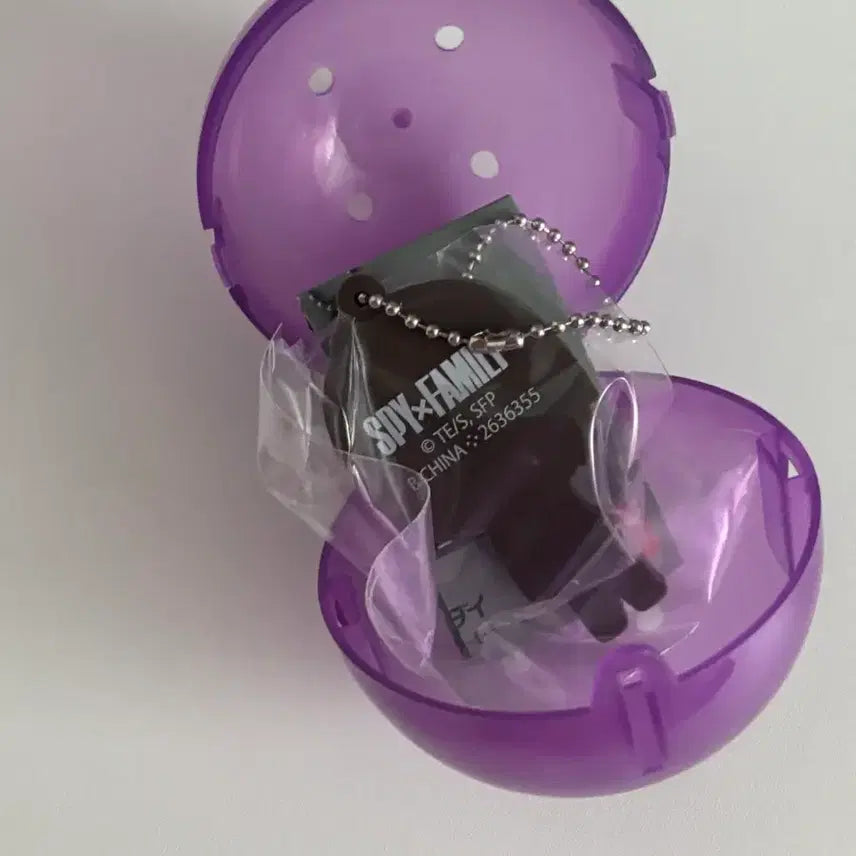 [BUNJANG] Spy x Family Rubber Mascot Vol. 3 Yuri Briar Strap Keychain / 스파이 패밀리 러버 마스코트 3탄 유리 브라이어 스트랩 키링 가챠 판매
