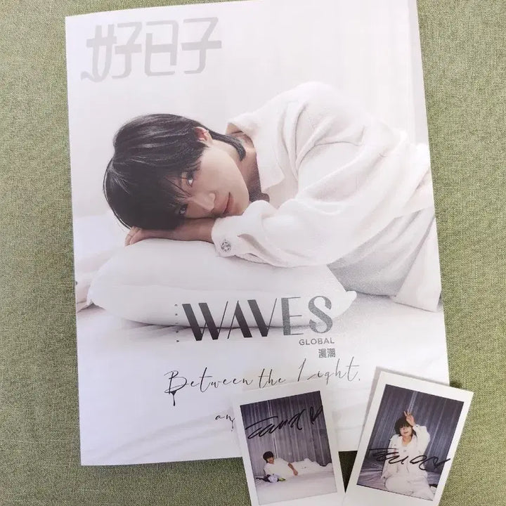 [BUNJANG] Taemin Magazine + Photocard Set / 태민 잡지+ 폴라