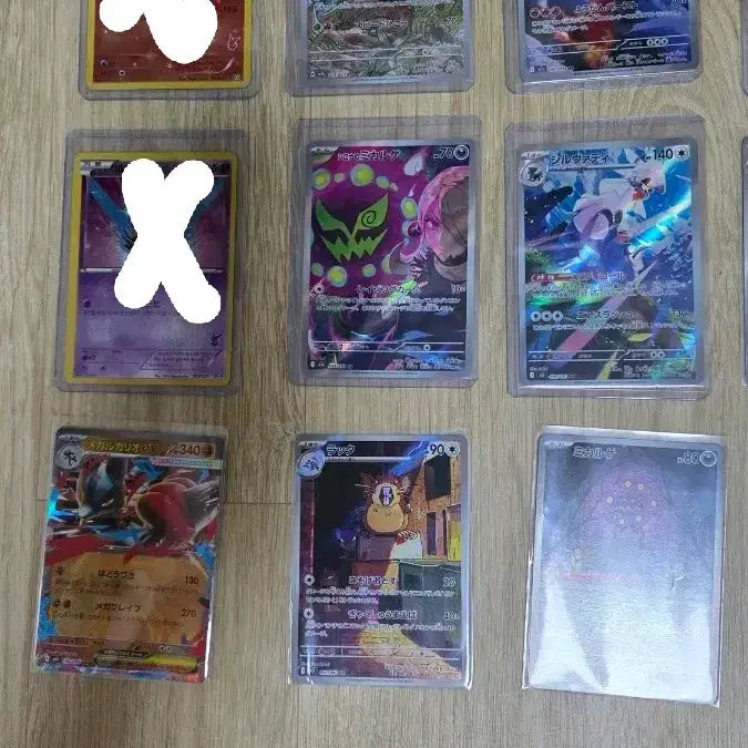 [BUNJANG] Pokemon Cards Bundle (Japanese Edition Included) / 포켓몬 카드 일괄 일판ar 포함 (가격제안 가능)