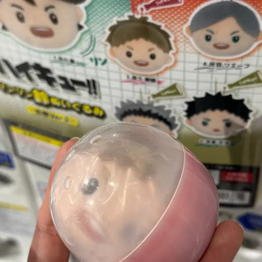 [BUNJANG] Haikyuu!! Nekoma High School Yaku Inertia Doll Keyring Gacha / 하이큐 네코마 야쿠 인형 키링 가챠