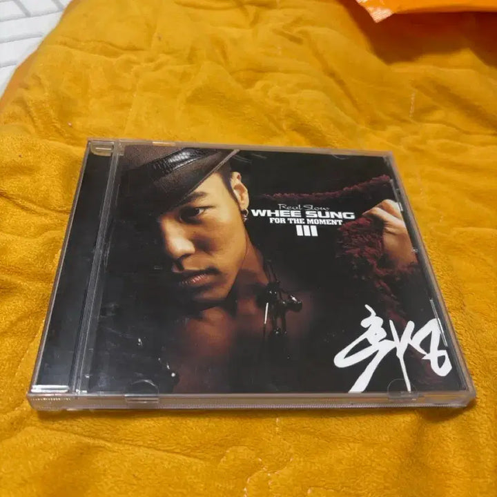 [BUNJANG] Wheesung 3rd Album &