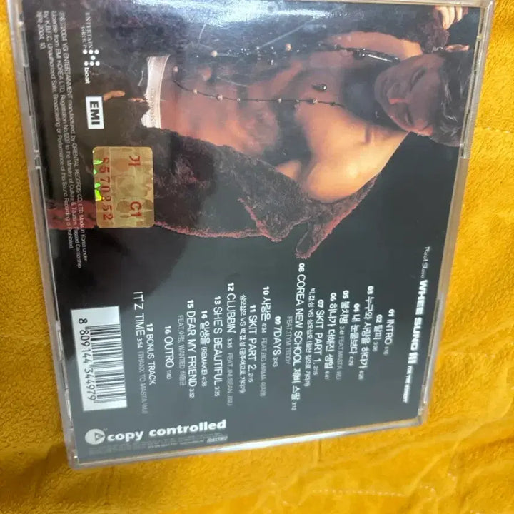 [BUNJANG] Wheesung 3rd Album &