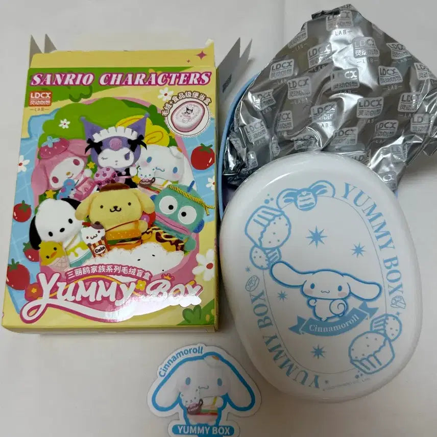[BUNJANG] Sanrio Yummy Box Cinnamoroll Lunch Box Plush / 새상품) 산리오 야미박스 시나모롤 YUMMY BOX 도시락 인형