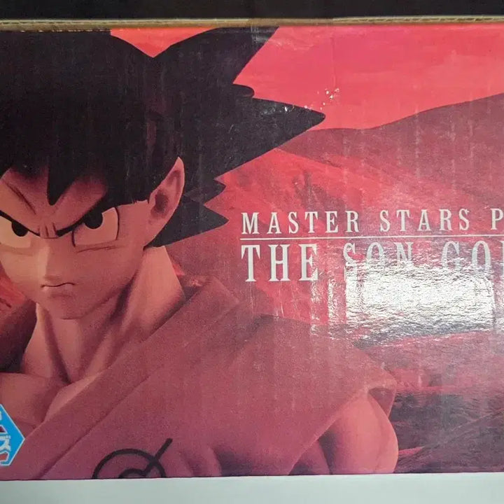 [BUNJANG] Dragon Ball MSP Goku Figure (Sealed) / (미개봉)드래곤볼 msp 오공
