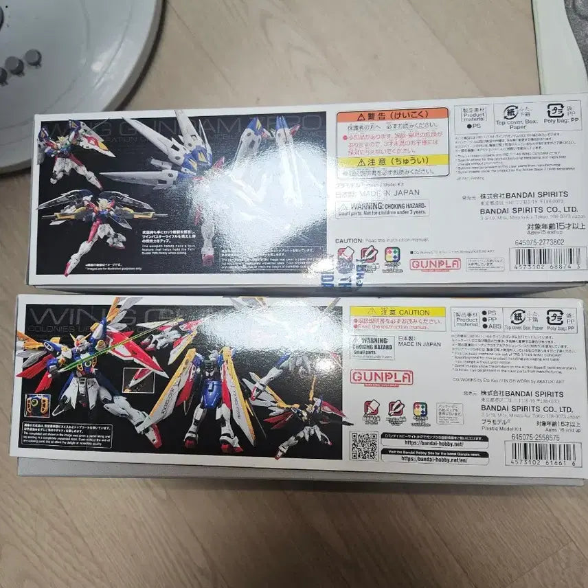 [BUNJANG] RG Wing Gundam Zero &amp; Wing Gundam Model Kit Bundle / RG 윙 건담 제로 + 윙 건담 일괄판매 택포