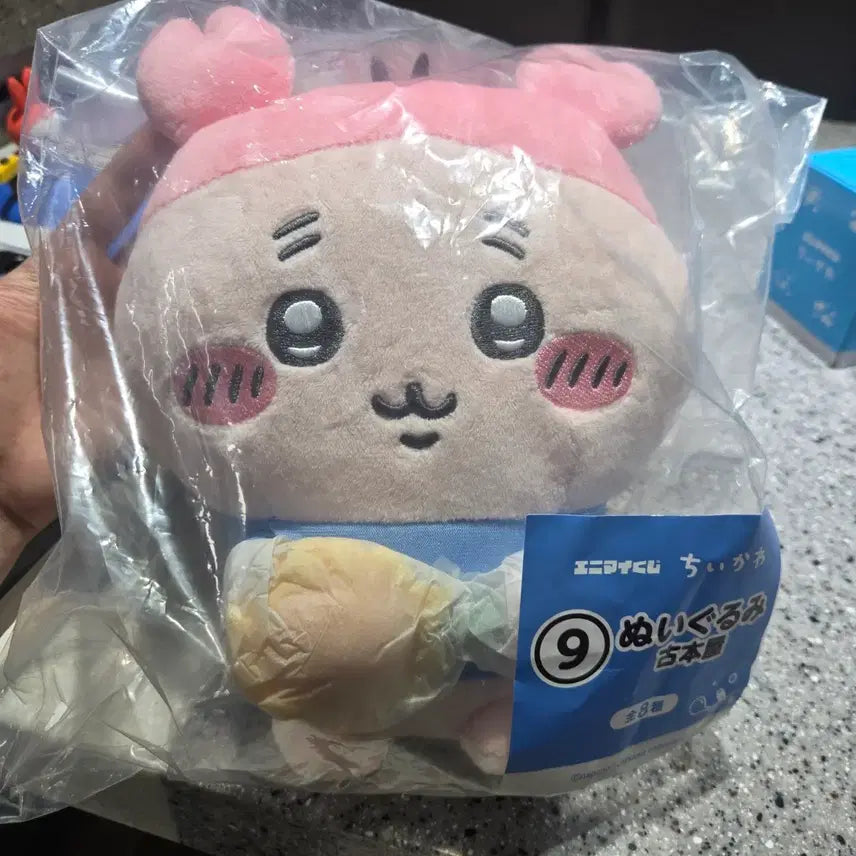 [BUNJANG] Chiikawa Kuji Crab Plush / 치이카와 쿠지 카니