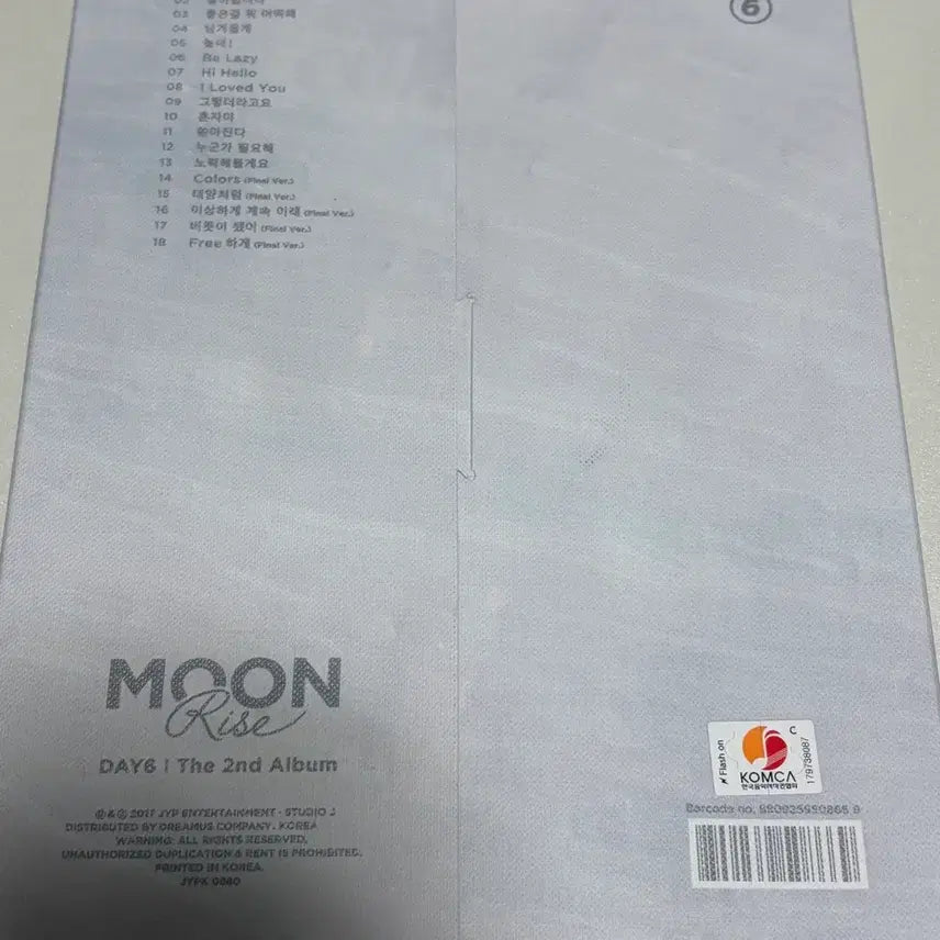 [BUNJANG] Day6 MOONRISE Album / 데이식스 MOONRISE 앨범