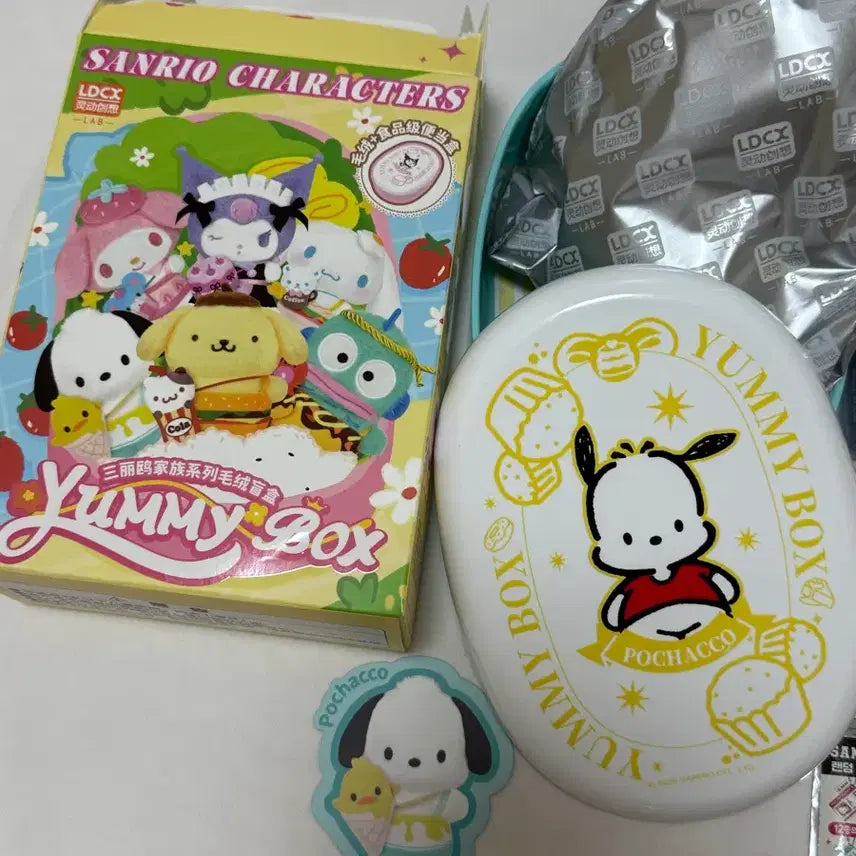 [BUNJANG] Pochacco Yami Box, Keycap Keyring, and Student ID Bundle Set / 새상품 일괄) 포차코 야미박스 포차코 키캡 키링 산리오 학생증 산리오 야미박스
