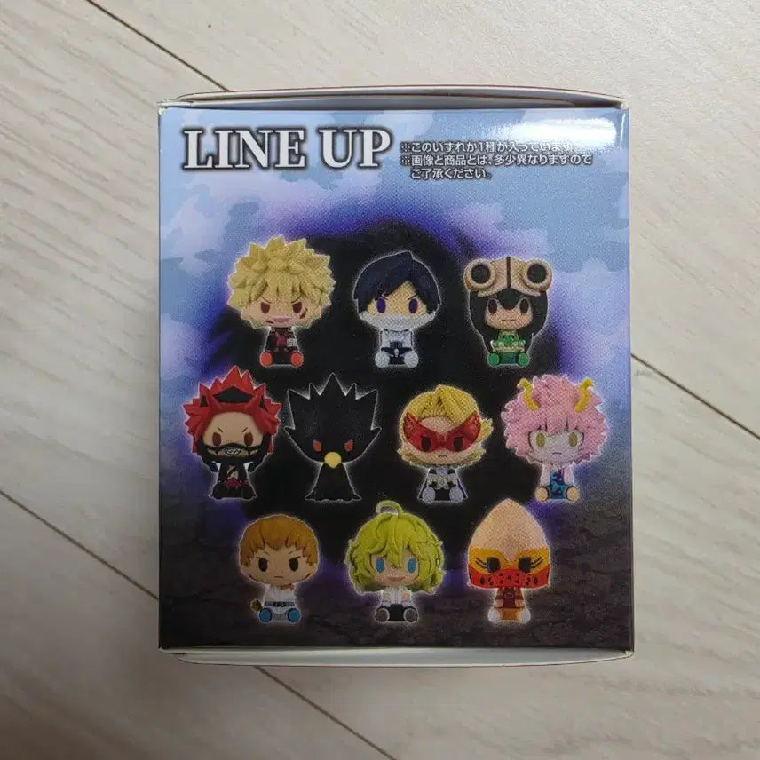 [BUNJANG] My Hero Academia Katsuki Bakugo Chocokko Figure / 나히아 바쿠고 초코노코