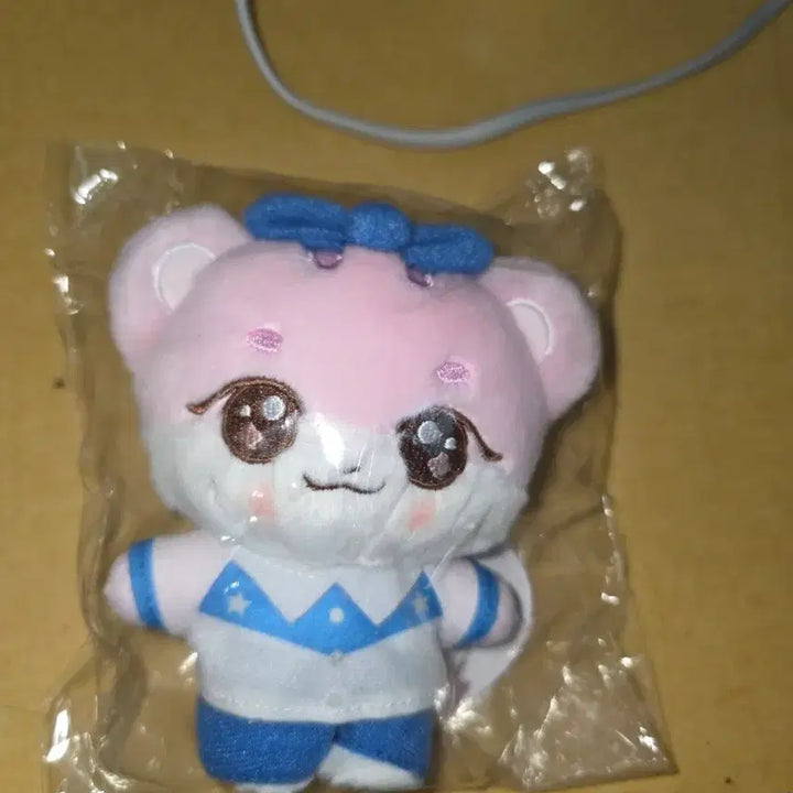 [BUNJANG] IVE Everland Mini Brave Plush Keychain Leeseo / 아이브 에버랜드 미니브 캐스트 플러시 키링 이랑이 이서